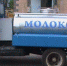 В Орле «Газель» с молоком угнал пьяный молодой человек - Телерадиокомпания Истоки