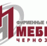Воплощение мечты на выгодных условиях в "Мебель Черноземья" - Телерадиокомпания Истоки