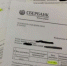 Долг из дореволюционной России. Банк арестовал имущество орловчанина почти на 42 миллиона рублей - Телерадиокомпания Истоки