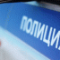 В Екатеринбурге неизвестный открыл стрельбу по посетителям ночного клуба - Домовой Совет