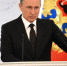 Владимир Путин обратится к Федеральному собранию 1 декабря - Первый Областной