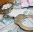 Орловские полицейские нашли подозреваемого в серии мошенничеств - Телерадиокомпания Истоки