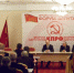 forum22 - КПРФ
