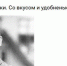 Получит ли Орел своего орла? - vOrle.Ru