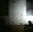 пожар - OrelGrad.Ru