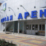 "Ледовой арене" приказали не шуметь - vOrle.Ru