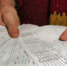 Жителям Красноярска дважды пришлось заплатить за «коммуналку» из-за ошибки ЖЭКа - Домовой Совет