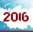 itigi2016 - КПРФ