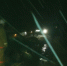 ДТП - OrelGrad.Ru