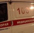 35-летний мужчина скончался, упав под колеса «Газели» на скользкой дороге - InfoOrel.Ru
