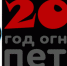 Больше дела - меньше слов! Астрологический прогноз на 2017 год - Телерадиокомпания Истоки
