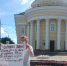 грозный - OrelGrad.Ru