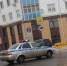 газ - OrelGrad.Ru