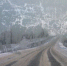 мороз - OrelGrad.Ru