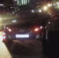 ДТП - OrelGrad.Ru