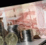 Опрос: 80% респондентов прогнозируют рост ВВП в ближайшие годы - InfoOrel.Ru