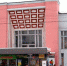 Родина - OrelGrad.Ru