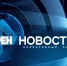 Темы сегодняшней программы "Оперативный эфир" - Телерадиокомпания Истоки