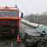 ДТП - OrelGrad.Ru