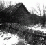 izba - КПРФ
