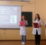 Честь имею... - Орловский медколледж