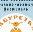 taburetka - Администрация г. Орёл