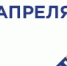 19-21 апреля 2017 года в Москве состоится XI Всероссийский форум «Здоровье нации – основа процветания России» - Росздравнадзор