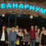 JPG Файл - ОрЮИ МВД РФ