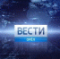 Коротко о главном - Орловское информбюро
