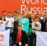 Завершился Финал V Национального чемпионата «Молодые профессионалы» (WorldSkills Russia) 2017 - ОГУ им. И.С. Тургенева