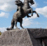 Ермолов - OrelGrad.Ru