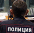Мошенники придумали новый способ обмана - vOrle.Ru