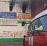 image.jpg - OrelGrad.Ru