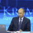 Путина спросили про зарплаты, внуков и демографию - vOrle.Ru