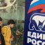 В Орле открылась выставка солдатиков разных эпох - Единая Россия