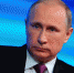 Путин - OrelGrad.Ru