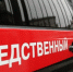 следственный комитет СК - OrelGrad.Ru
