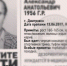 поиск - OrelGrad.Ru