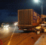 ДТП - OrelGrad.Ru