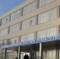 Изменился порядок уплаты неудержанного НДФЛ - vOrle.Ru