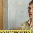 "Шизофреника" из Мценска признали вменяемым - vOrle.Ru