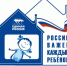 В Орле обсудили реализацию партпроекта «России важен каждый ребёнок» - Единая Россия