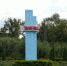 змиевка - OrelGrad.Ru