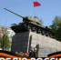 Проект «Я люблю Россию» завершен - Телерадиокомпания Истоки