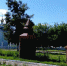 крепость - OrelGrad.Ru