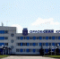 Орловская крепость - OrelGrad.Ru