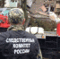 карточный - OrelGrad.Ru