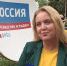 Подведены итоги одного из самых престижных фестивалей телевизионных фильмов и программ «Берега» - Орловское информбюро