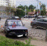 ДТП - OrelGrad.Ru