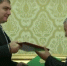 Вадим Потомский подписал соглашение об установлении побратимских отношений между городом Мары и Орлом - InfoOrel.Ru